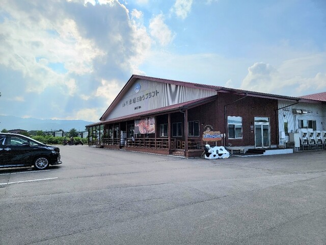 用戶對於山川牧場ミルクプラント的評論高清圖