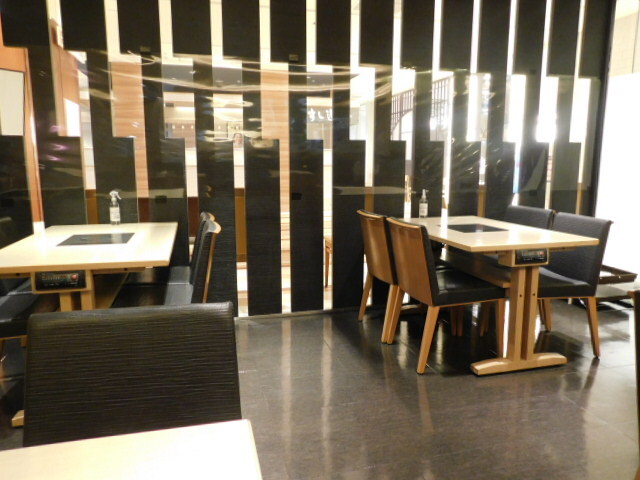 用戶對於天濱 調布パルコ店的評論圖