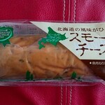 用户对于蒲鉾のかね彦 かね彦本店的评论图