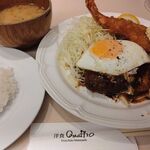 用戶對於洋食 Quattro ルクア大阪店的評論圖