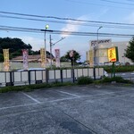 User's review image for ＲＡＮＩ 八王子鑓水店