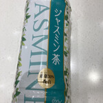 用户对于トモズ コレド日本橋店的评论图