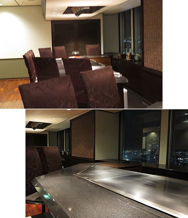 User's review image for 鉄板焼 石狩