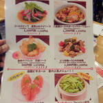 User's review image for 函館ビヤホール