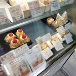 用戶對於みるくの樹的評論圖