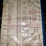 用戶對於トラブル・ピーチ的評論圖