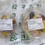 用戶對於東方紅 丸井国分寺店的評論圖