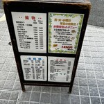 用戶對於とんかつ わらしっ子的評論圖