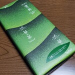 用户对于マールブランシュ ジェイアール京都伊勢丹店 ショップ的评论图