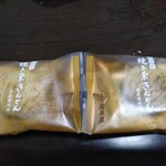 User's review image for 京栗菓匠 若菜屋 四条西洞院店