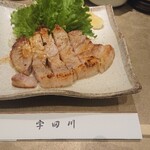 用戶對於日本橋 宇田川的評論圖