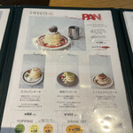 User's review image for LionCAFE