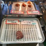 用户对于鳥豊的评论图