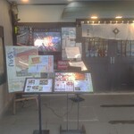 User's review image for やっ古