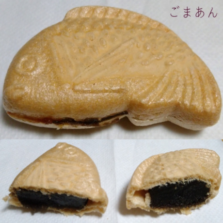 用戶對於札幌 新倉屋 本店的評論圖