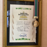 用戶對於杉能舎的評論圖