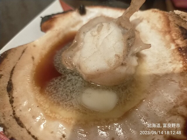 用户对于ふらの家本町酒場的评论高清图