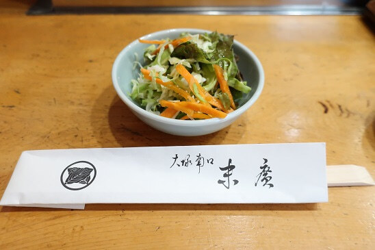 用戶對於末廣鮨的評論圖