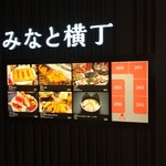 User's review image for 沖縄酒場 かふー