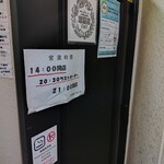 用户对于ちょこっと的评论图