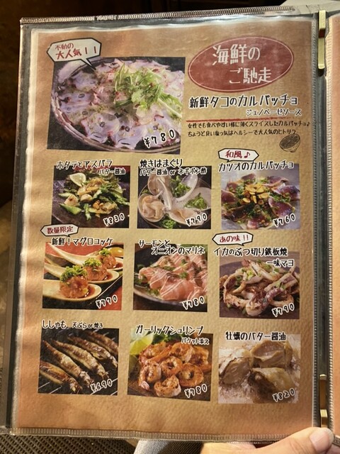 用戶對於GOZZO的評論高清圖