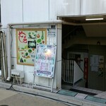 用户对于七色麻辣湯的评论图