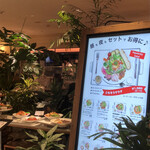 用戶對於サラダレストラン Mr．＆Mrs．GREEN的評論圖