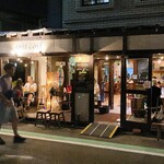 User's review image for Modern Mexican Cosi Cosi