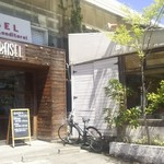 User's review image for BASEL 高倉店