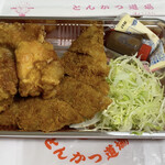 User's review image for とんかつ道場 緑橋店