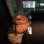User's review image for マルエイ 西葛西店