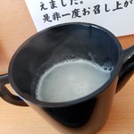 用户对于SOBAR 和家的评论图
