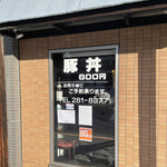 用户对于きんちゃん的评论图