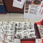 用户对于神馬屋的评论图