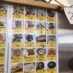 User's review image for 牡蠣ハウス マルハチ