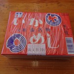 用戶對於柴田商店的評論圖