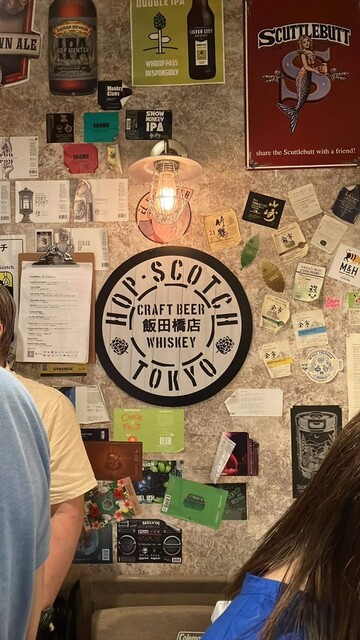 User's recommendation image for HOP SCOTCH  TOKYO