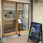 用戶對於Patisserie Chocolaterie Recit的評論圖