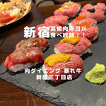 用戶對於肉ダイニング 暴れ牛 新宿三丁目店的評論圖