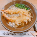用户对于河道屋銀華的评论图