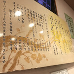 用戶對於初音鮨本店的評論圖