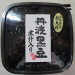 用户对于オオゼキ 大森駅前店的评论图
