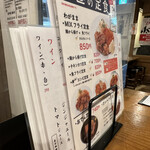 用戶對於昼酒場 こみち的評論圖