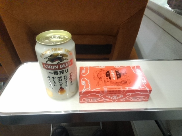 用戶對於浅草駅弁大祭的評論高清圖
