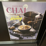 用戶對於カフェ カルディーノ 新橋店的評論圖