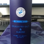 User's review image for タネビッツ