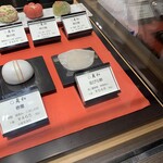 用戶對於老松 伊勢丹新宿店的評論圖