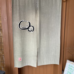 用户对于いし豆的评论图