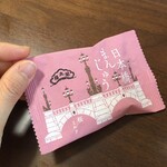 User's review image for 日本の銘菓撰 阪急うめだ本店