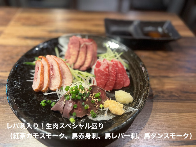 用户对于鶏喜鶏喜 秋葉原店的评论图